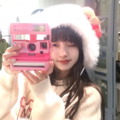 金山公主